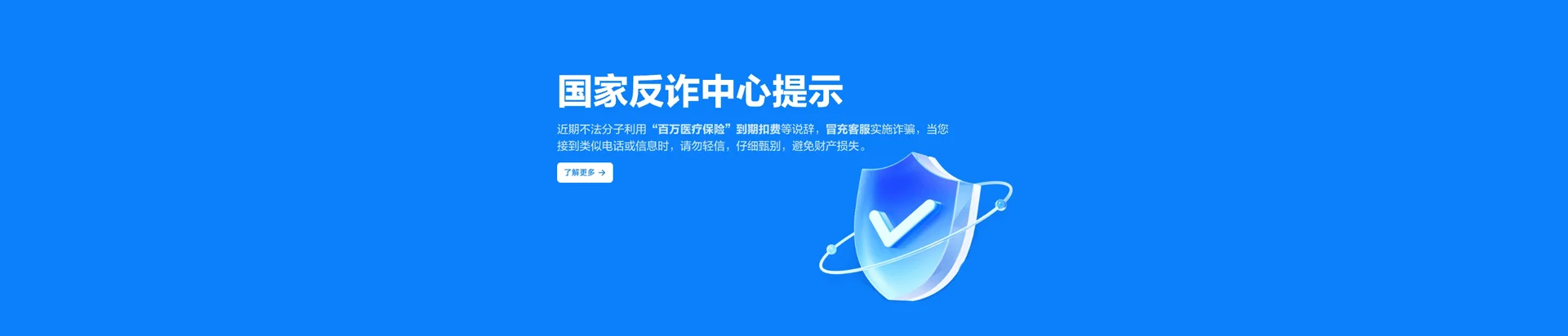 南丰县移动宽带