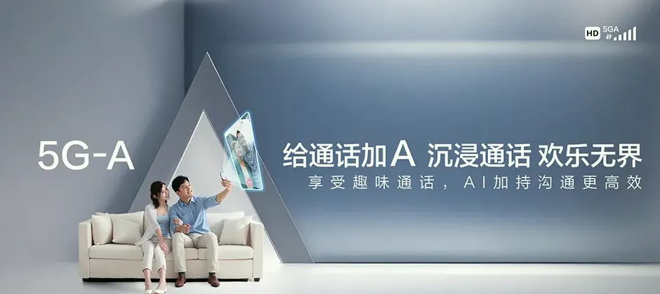 南丰县宽带新装 移动宽带
