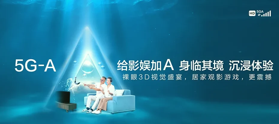 南丰县南丰县莱溪乡 移动宽带