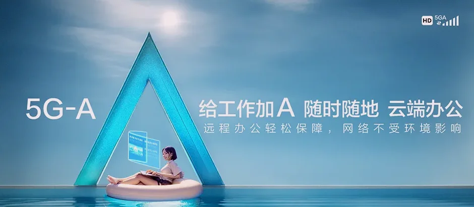 南丰县南丰县三溪乡 移动宽带
