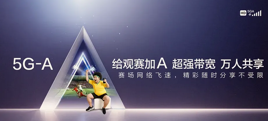 南丰县南丰县付坊乡 移动宽带