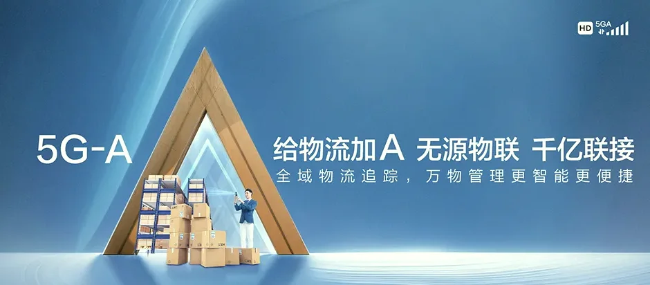 南丰县南丰县琴城镇 移动宽带