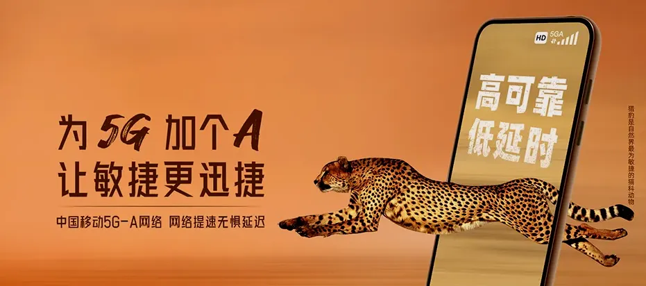南丰县南丰县市山镇 移动宽带