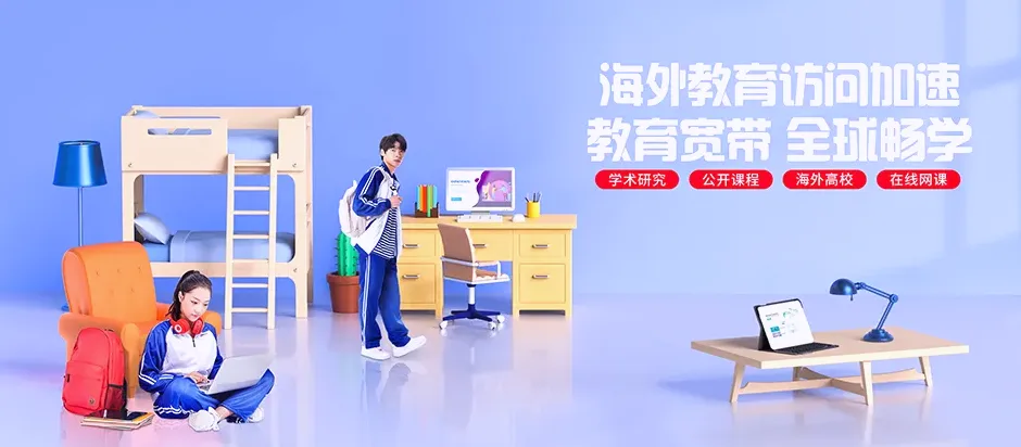 南丰县南丰县南丰工业园区 移动宽带
